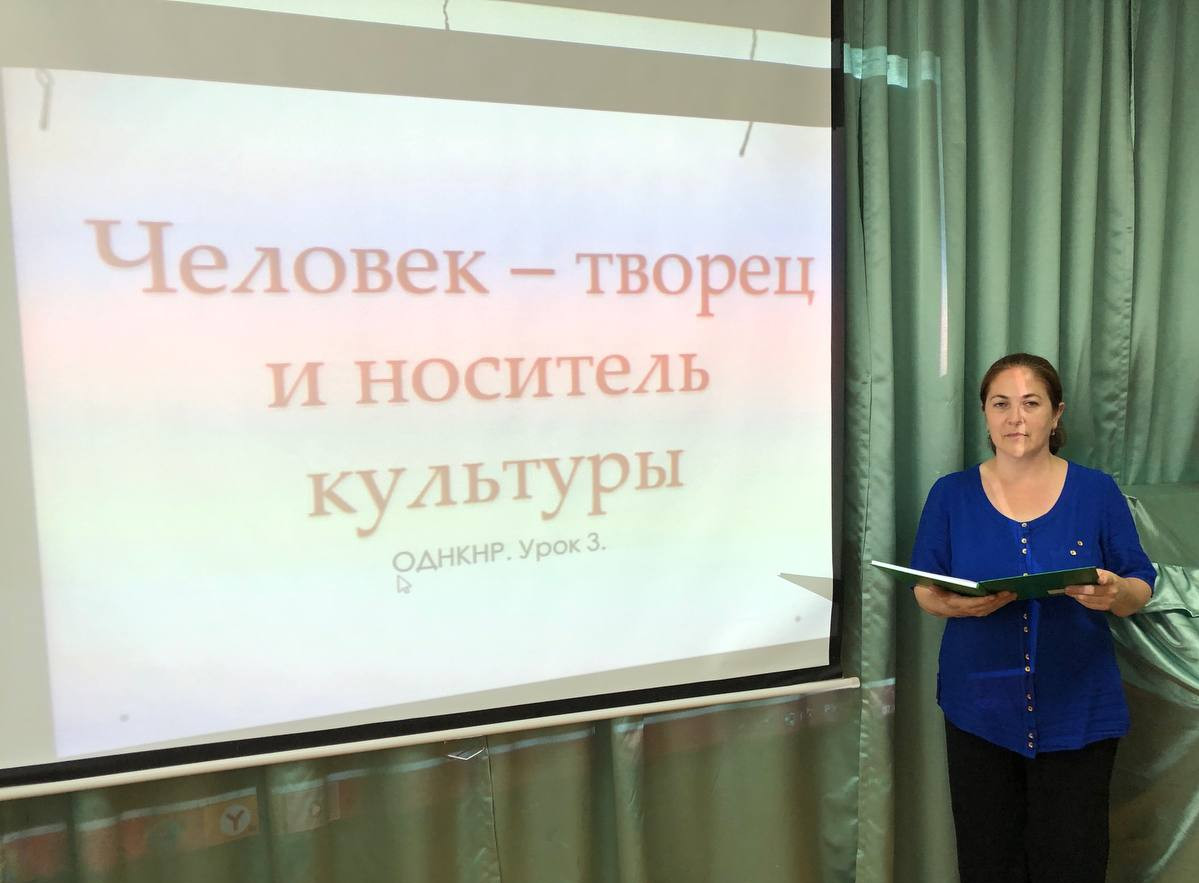 В Избербашском реабилитационном центре прошло тематическое мероприятие «Богатое многообразие мировых культур.